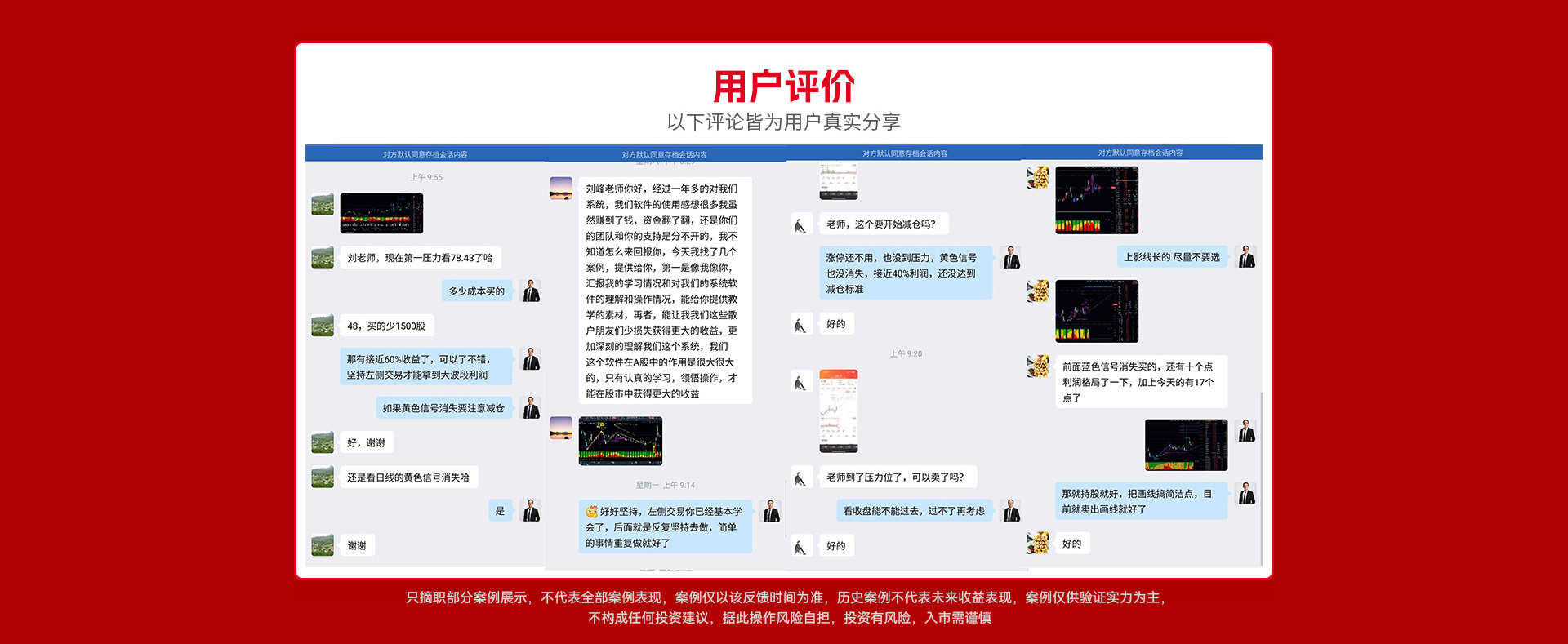 单页面---9
