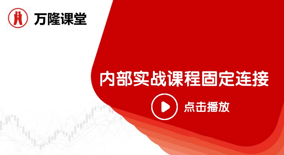 微信截图_20250520192936