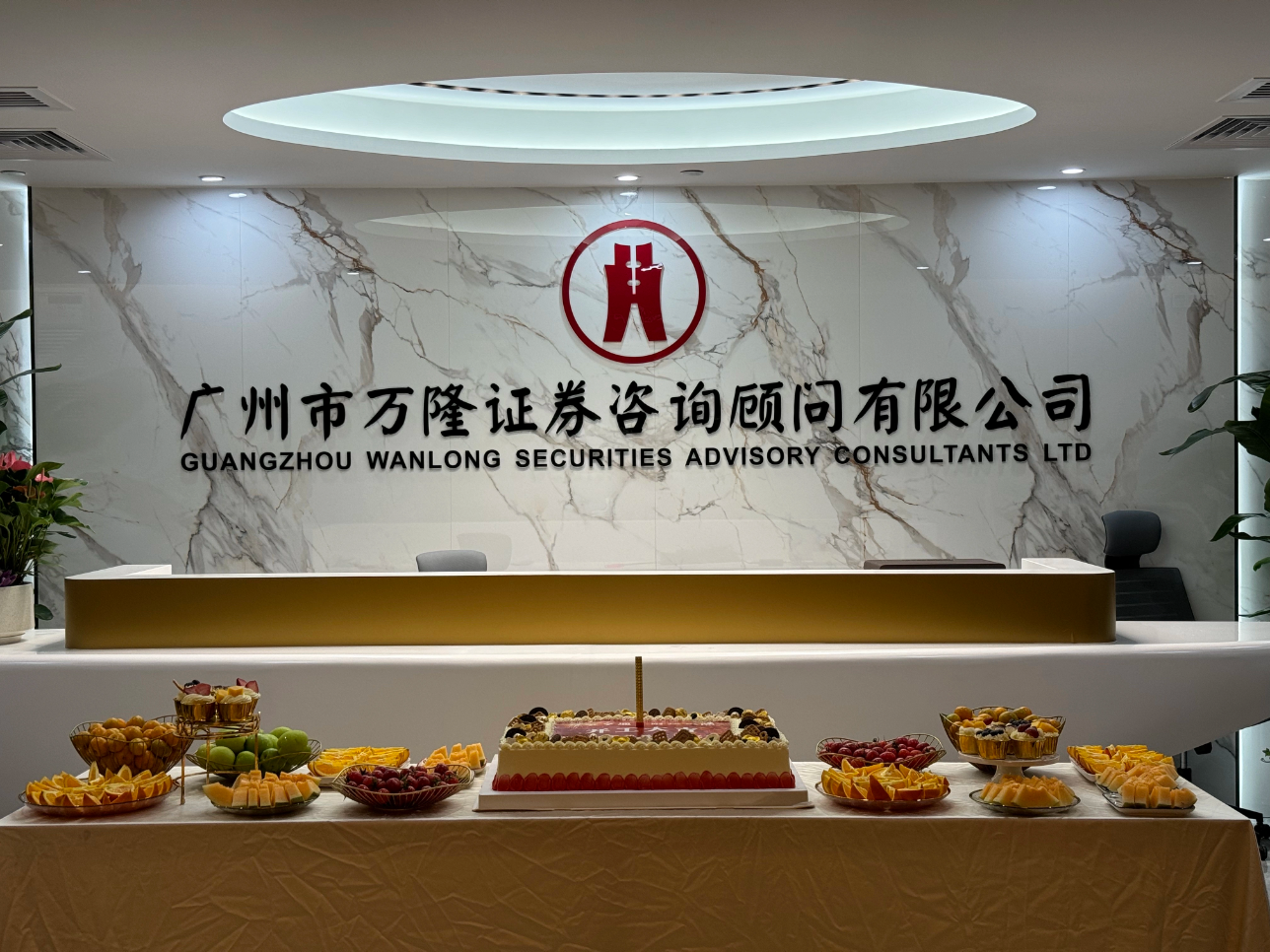 MTY4ODg1NjkzOTU5MDQ4Nw_384049_ncxWCOAiA0515F79_1740108423[1]