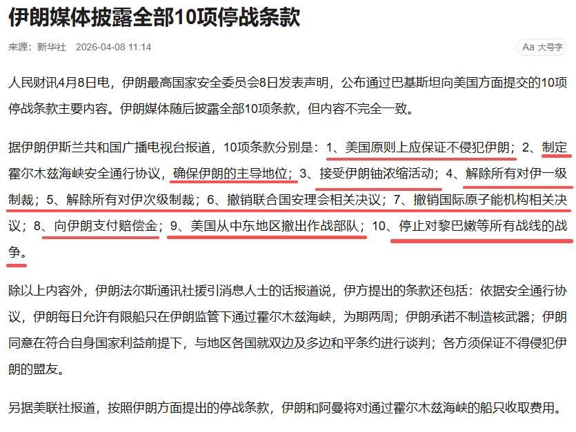 e65c3b29a31131c4407ebcb22d71ae73 e65c3b29a31131c4407ebcb22d71ae73